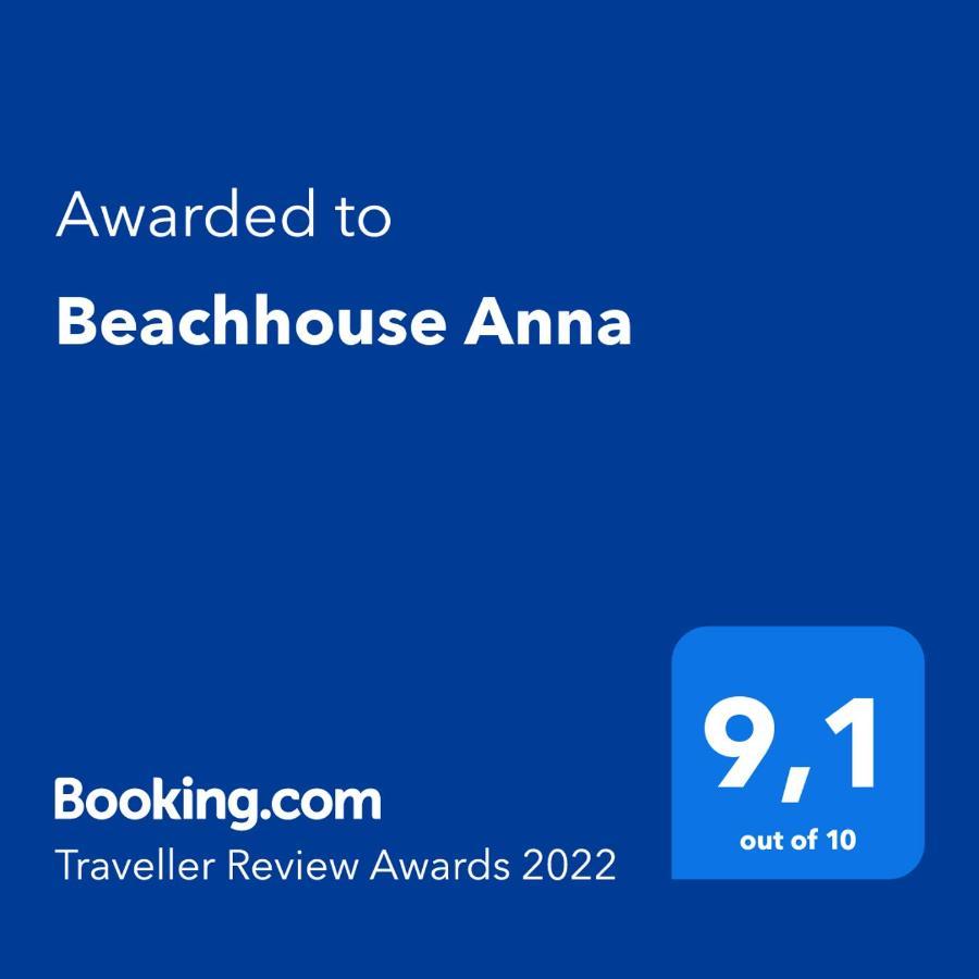 Beachhouse Anna, 1 Minute Walk To The Beach And Centre Of Katwijk, Free Private Parking Next To The House ! Katwijk aan Zee Exteriér fotografie